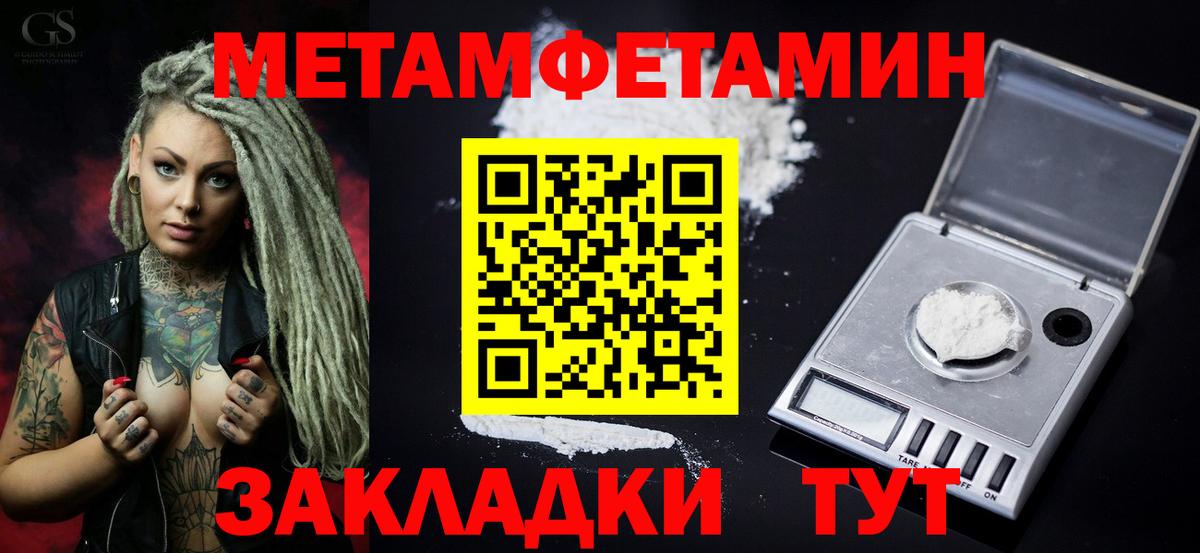 АМФ VHQ  Вход с VPN  Орёл 