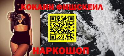 гашиш Гусь-Хрустальный