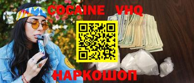 гашиш Гусь-Хрустальный