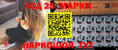 МДМА Гусев