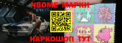 МДМА Гусев