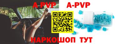 MESCALINE Гусиноозёрск