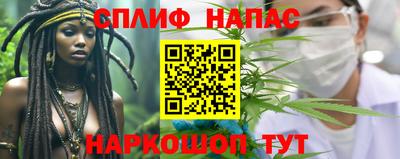 МДМА Гусев