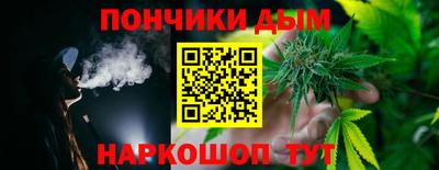 МДМА Гусев