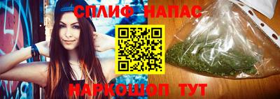гашиш Гусь-Хрустальный