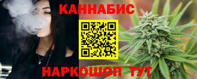 гашиш Гусь-Хрустальный