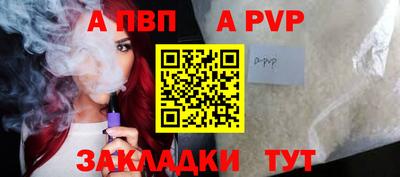 МДМА Гусев