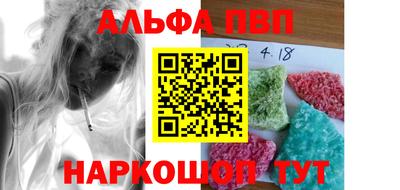 MESCALINE Гусиноозёрск