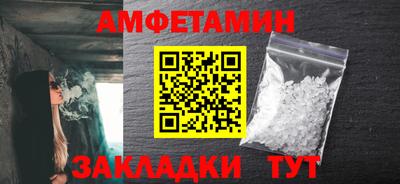 МДМА Гусев