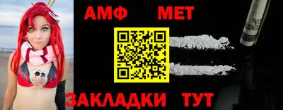 МДМА Гусев