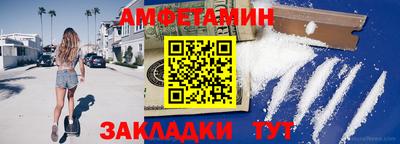 гашиш Гусь-Хрустальный