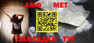 гашиш Гусь-Хрустальный