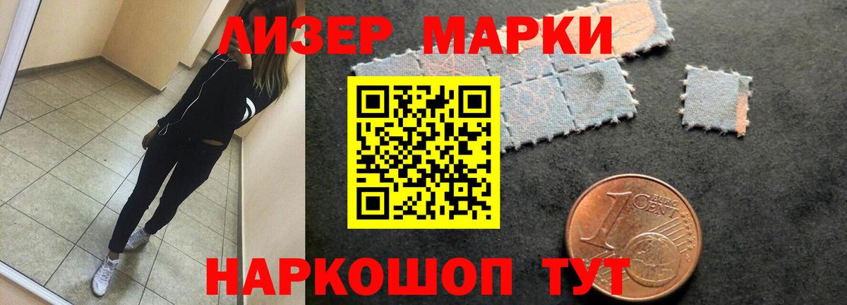 Орёл  Лсд 25 экстази ecstasy  Вход с VPN  ЛСД экстази  Лсд 25 экстази кислота 